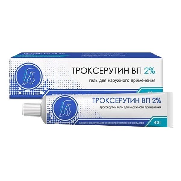 ТРОКСЕРУТИН гель (туба) 2% 40г