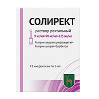 СОЛИРЕКТ р-р (микроклизмы) 5мл n4