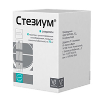 СТЕЗИУМ таб п/об пролонг. 75мг 30 шт.