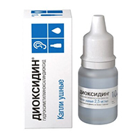 ДИОКСИДИН капли ушн. (фл.) 2.5мг/мл - 10мл