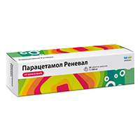 ПАРАЦЕТАМОЛ таб 500мг 20 шт.