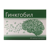 ГИНКГО БИЛОБА + ГЛИЦИН (БАД)