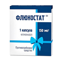 ФЛЮКОСТАТ капс. 150мг 1 шт.