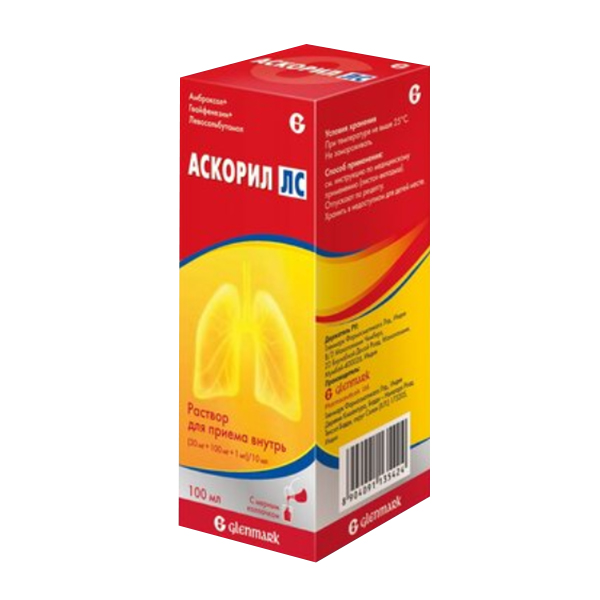 АСКОРИЛ ЛС р-р орал. (фл.) 100мл 1 шт.