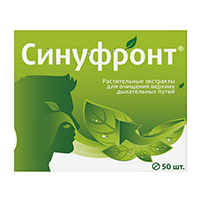 СИНУФРОНТ таб п/об 50 шт.