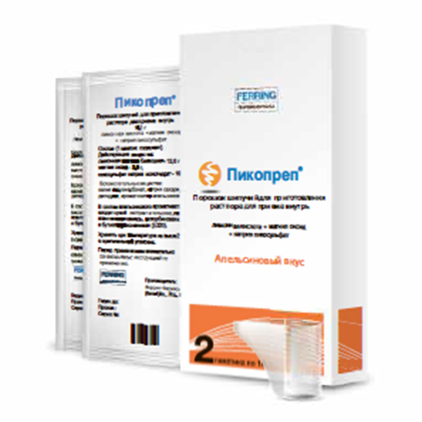 ПИКОПРЕП пор. шип. д/р-ра внутрь (пак.) 16.1г - 2 шт.