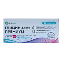 ГЛИЦИН ФОРТЕ таб 300мг 60 шт.