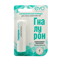 ЭВО (EVO) Гиалурон помада гигиеническая 2.8г ЭВО (EVO) Гиалурон помада гигиеническая 2.8г