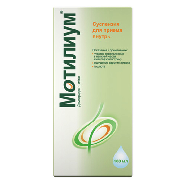 МОТИЛИУМ сусп. орал. (фл.) 1мг/мл - 100мл 1 шт.