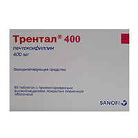 ТРЕНТАЛ таб п/об 400мг 60 шт.