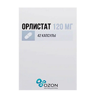 ОРЛИСТАТ капс. 120мг 40 шт.