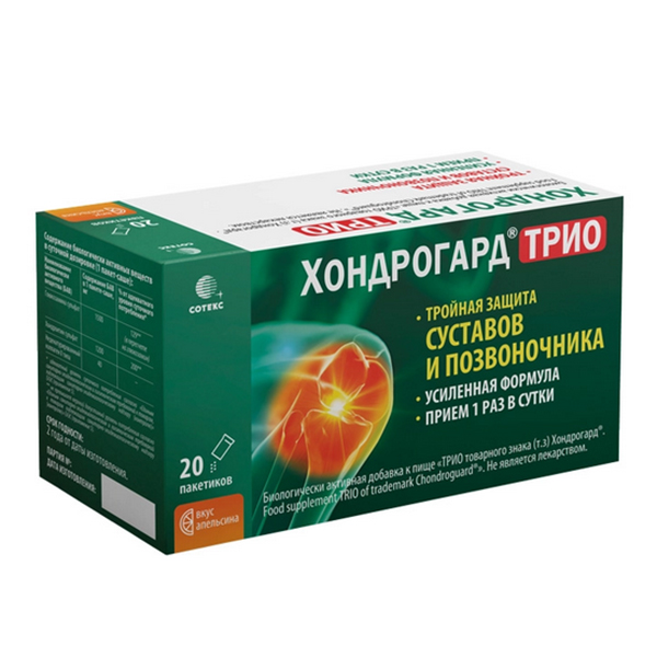 ХОНДРОГАРД ТРИО (пак.-саше) 6г 20 шт.