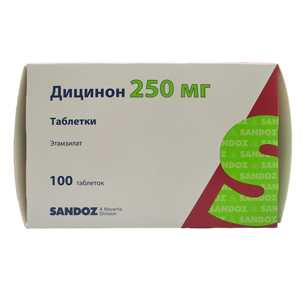 ДИЦИНОН таб 250мг 100 шт. ДИЦИНОН таб 250мг 100 шт.