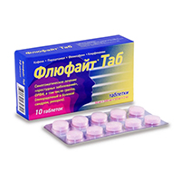 ФЛЮФАЙТ ТАБ таб 10 шт.