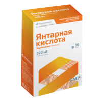 ЯНТАРНАЯ КИСЛОТА капс. 500мг 30 шт.