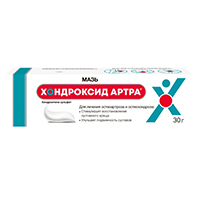 ХОНДРОКСИД АРТРА мазь 5% - 30г 1 шт.