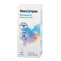 АКВАДЕТРИМ капли 15 000МЕ/мл - 30мл 1 шт.