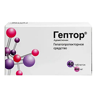 Гептор таб. кишечнораств. п/пл. об. 400мг №20
