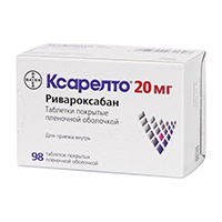 КСАРЕЛТО таб п/об 20мг 98 шт.