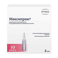 МЕКСИПРИМ р-р д/ин. (амп.) 50мг/мл - 2мл 10 шт.