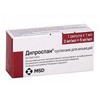 ДИПРОСПАН сусп. д/ин. (амп.) 1мл 1 шт.