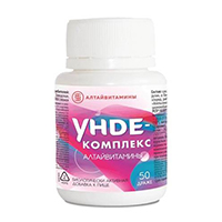 УНДЕ-КОМПЛЕКС драже 50 шт.