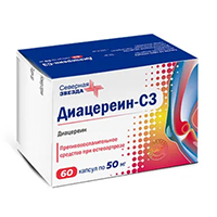ДИАЦЕРЕИН капс. 50мг 60 шт.