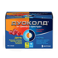 ДУОКОЛД пор. д/р-ра (пак) 20 шт. (День n15+Ночь n5) Лимонный