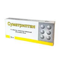 СУМАТРИПТАН таб п/об 50мг 10 шт.