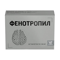 ФЕНОТРОПИЛ таб 100мг 60 шт.