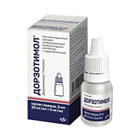 ДОРЗОТИМОЛ капли гл. (фл.-кап.) 20мг+5мг/мл - 5мл
