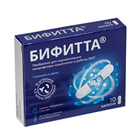 БИФИТТА капс. 10 шт.