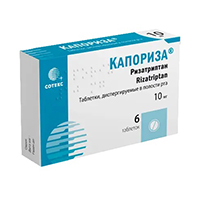 КАПОРИЗА таб дисперг. 10мг 6 шт.