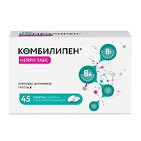КОМБИЛИПЕН НЕЙРО таб п/об 100мг+100мг 45 шт.