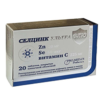 СЕЛЦИНК УЛЬТРА ФЛЮ таб п/об n20