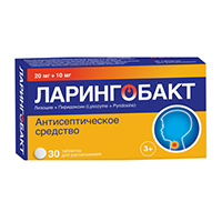 ЛАРИНГОБАКТ таб д/расс. 30 шт.