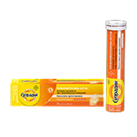 СУПРАДИН таб шип. 20 шт.