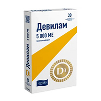 ДЕВИЛАМ таб п/об 5000МЕ 30 шт.