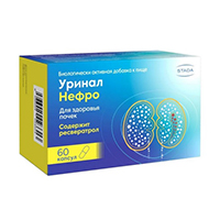 УРИНАЛ НЕФРО капс. 60 шт. УРИНАЛ НЕФРО капс. 60 шт.