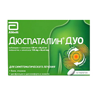 ДЮСПАТАЛИН ДУО таб п/об 135мг+84.43мг 10 шт.