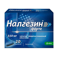 НАЛГЕЗИН форте таб п/об 550мг 20 шт.