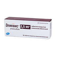 ЭЛИКВИС таб п/об 2.5мг 20 шт.