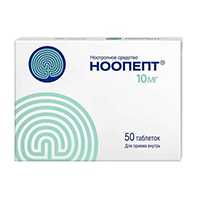 НООПЕПТ таб 10мг 50 шт.