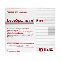 ЦЕРЕБРОЛИЗИН р-р д/ин. (амп.) 5мл 5 шт.