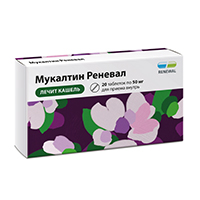 Мукалтин Реневал таб. 50мг №10