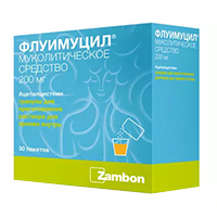ФЛУИМУЦИЛ гран. (пак.) 200мг 30 шт. ФЛУИМУЦИЛ гран. (пак.) 200мг 30 шт.