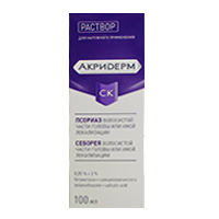 АКРИДЕРМ СК р-р (фл.) 50мл