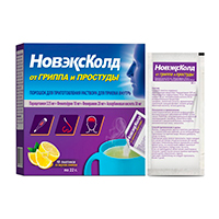 НОВЭКСКОЛД пор. (пак.) 10 шт.