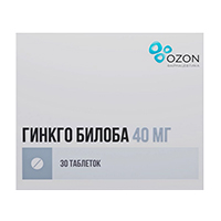 ГИНКГО БИЛОБА капс. 40мг 30 шт.