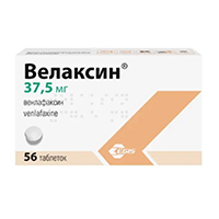 ВЕЛАКСИН таб 37.5мг 56 шт.
